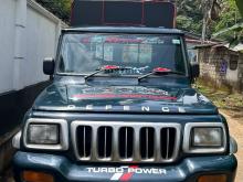 Mahindra Bolero Maxi Truck 2015 Pickup
