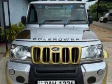 Mahindra Bolero Maxi Truck 2019 Pickup
