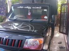 Mahindra Bolero 2019 Pickup