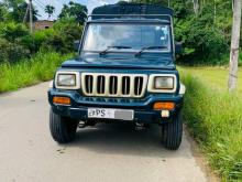 Mahindra Bolero Maxi Truck 2012 Pickup
