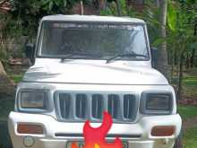 Mahindra Bolero Maxi Truck 2010 Pickup
