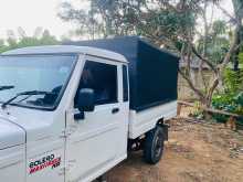 https://riyasewana.com/uploads/mahindra-bolero-maxi-2011-619090612372.jpg