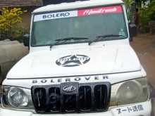 Mahindra Bolero Maxi Truck 2013 Pickup