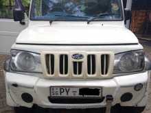 Mahindra Bolero Maxi Truck 2014 Pickup