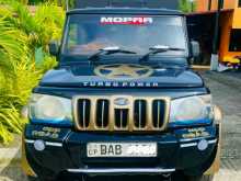 Mahindra Bolero Maxi Truck 2015 Pickup