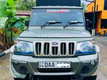 Mahindra Bolero Maxi Truck 2015 Pickup