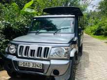 Mahindra Bolero Maxi Truck 2015 Pickup