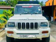 Mahindra Bolero Maxi Truck 2015 Pickup