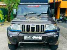 https://riyasewana.com/uploads/mahindra-bolero-maxi-2015-2211025412112.jpg