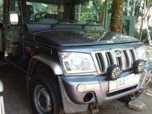 Mahindra Bolero Maxi 2015 Pickup