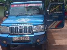 Mahindra Bolero Maxi Truck 2015 Pickup