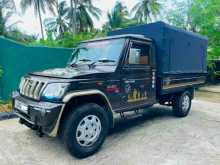 https://riyasewana.com/uploads/mahindra-bolero-maxi-2015-59264112322.jpg