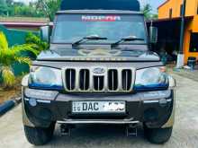 https://riyasewana.com/uploads/mahindra-bolero-maxi-2015-59264112711.jpg