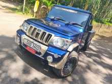 Mahindra Bolero Maxi Truck 2016 Pickup
