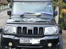 Mahindra Bolero 2016 Pickup