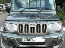 Mahindra Bolero Maxi Truck 2016 Pickup