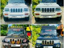 Mahindra Bolero Maxi Truck 2016 Pickup