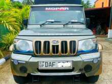 Mahindra Bolero Maxi Truck 2017 Pickup