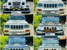 Mahindra Bolero Maxi Truck 2017 Pickup