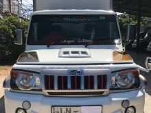 Mahindra Bolero Maxi Truck 2017 Pickup