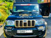 Mahindra Bolero Maxi Truck 2018 Pickup