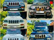 Mahindra Bolero Maxi Truck 2018 Pickup