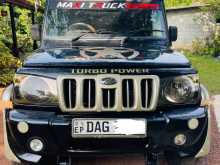 Mahindra Bolero Maxi Truck 2018 Pickup