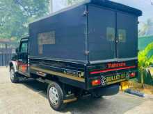 https://riyasewana.com/uploads/mahindra-bolero-maxi-2018-308585812113.jpg