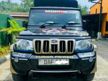 Mahindra Bolero Maxi Truck 2018 Pickup