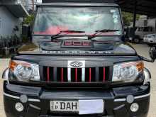 Mahindra Bolero Maxi Truck 2019 Pickup