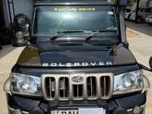 Mahindra Bolero Maxi Truck 2019 Pickup