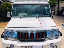 Mahindra Bolero Maxi Truck 2019 Pickup
