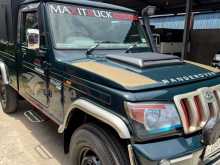 Mahindra Bolero Maxi Truck 2019 Pickup