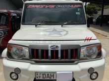 Mahindra Bolero Maxi Truck 2019 Pickup