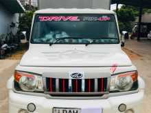 Mahindra Bolero Maxi Truck 2019 Pickup