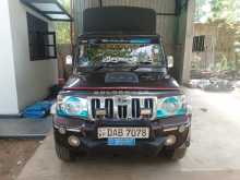 Mahindra Bolero Maxi Truck 2015 Pickup