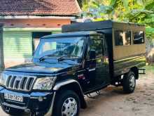 Mahindra Bolero Maxi Truck 2020 Pickup