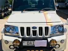 Mahindra Bolero Maxi Truck 2024 Pickup