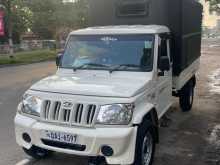 Mahindra Bolero Maxi Truck 2026 Pickup