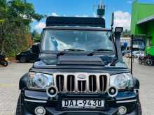 Mahindra Bolero Maxi Truck 2026 Pickup