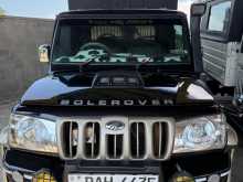 Mahindra Bolero Maxi Truck 2019 Pickup