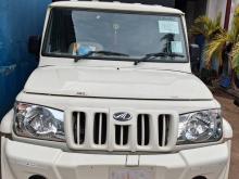 Mahindra Bolero Maxi Truck 2026 Pickup