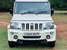 Mahindra Bolero Maxi Truck 2022 SUV