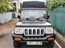 Mahindra Bolero Maxi Truck 2014 Pickup