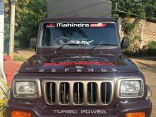 Mahindra Bolero Maxi Truck 2011 Pickup