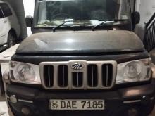 Mahindra Bolero Maxi Truck 2016 Pickup