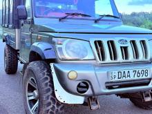 Mahindra Bolero Maxi Truck 2015 Pickup
