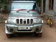 Mahindra Bolero Maxi Truck 2015 Pickup