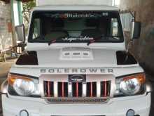 Mahindra Bolero Maxi Truck 2018 Pickup