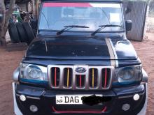 Mahindra Bolero Maxi Truck 2019 Pickup